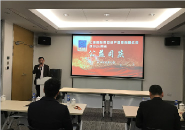 领航国际