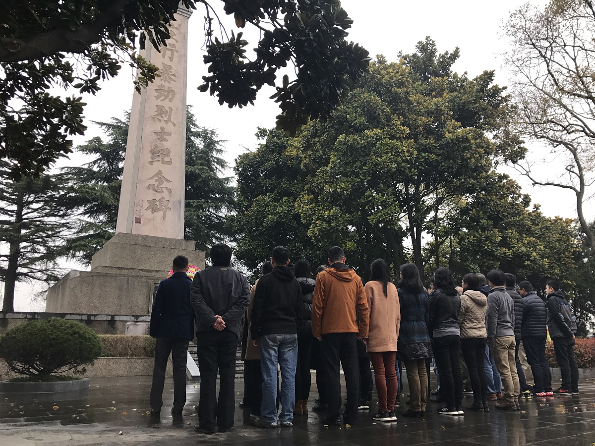 领航国际