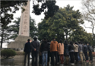 领航国际
