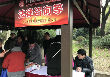领航国际