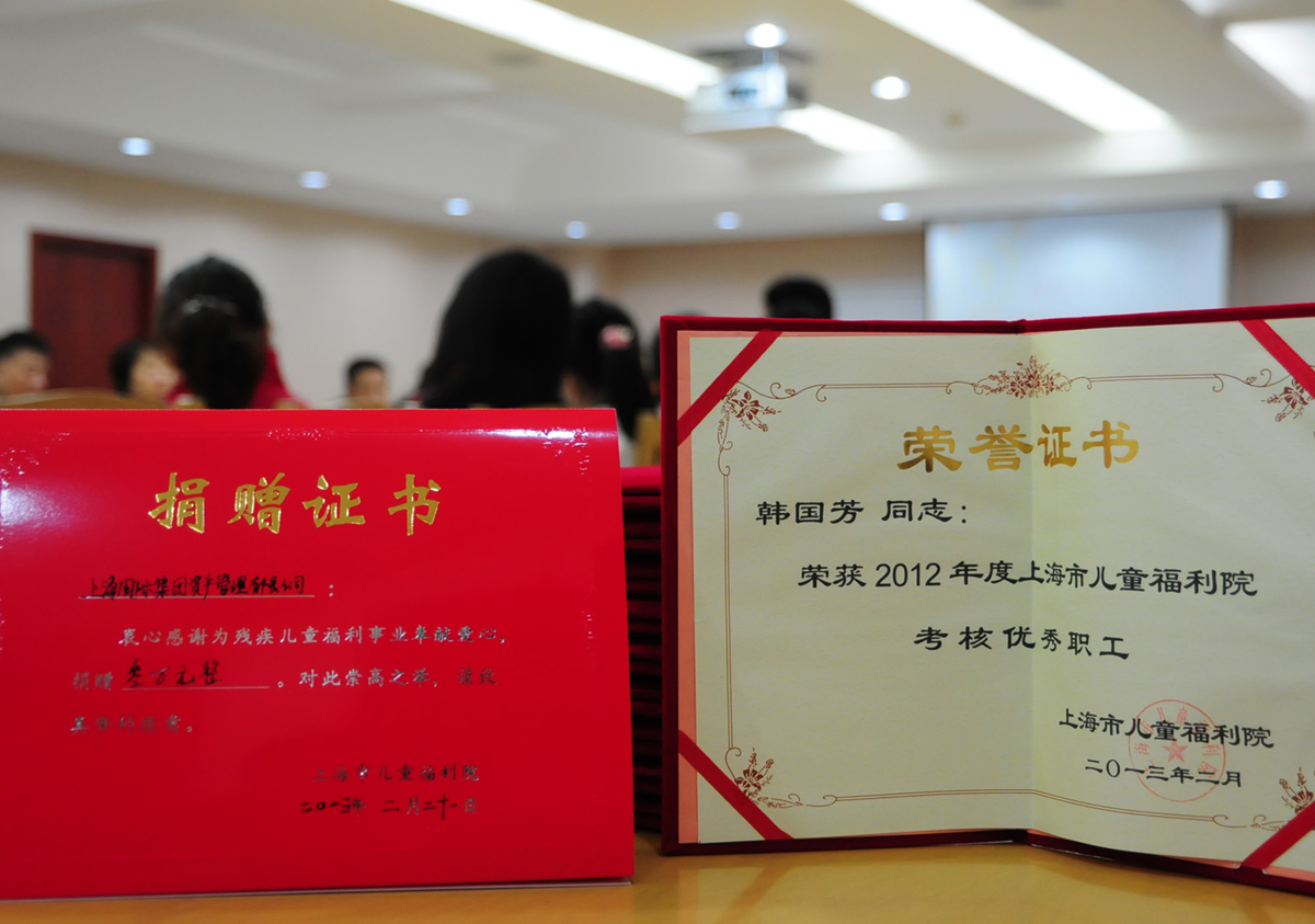 领航国际