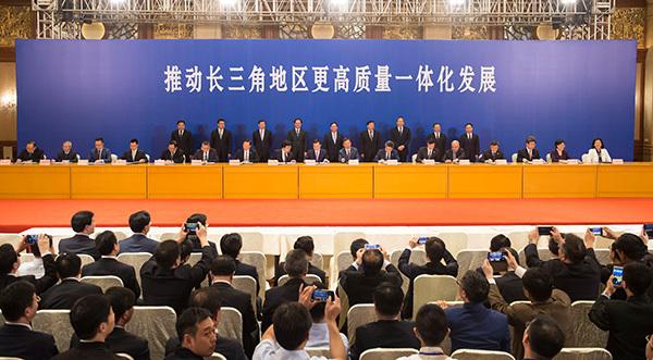领航国际