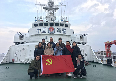 领航国际