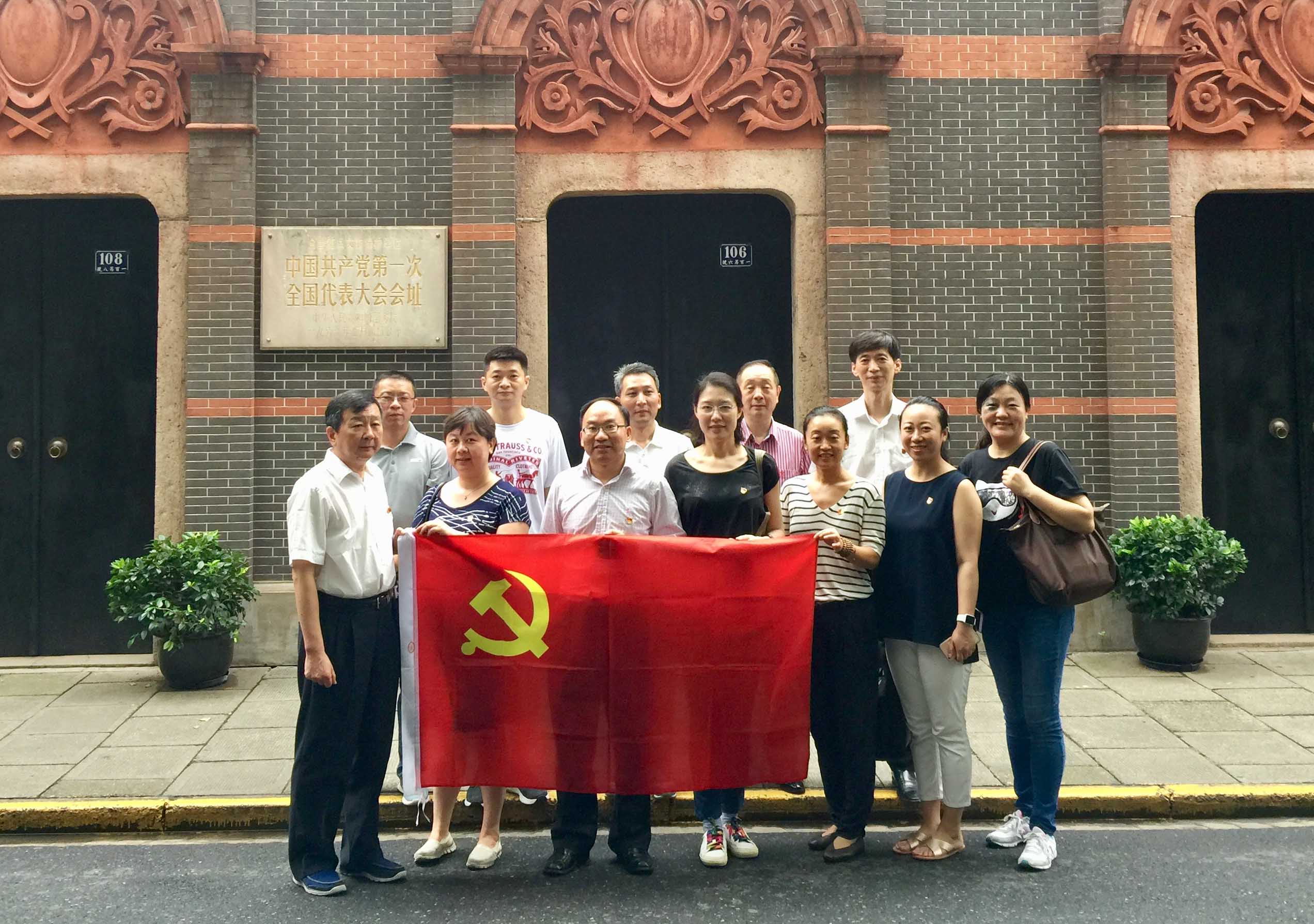 领航国际