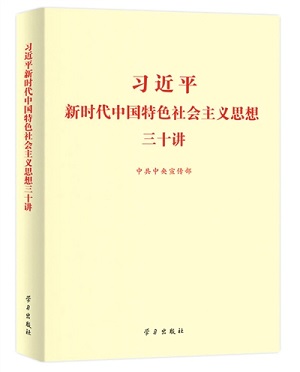 领航国际