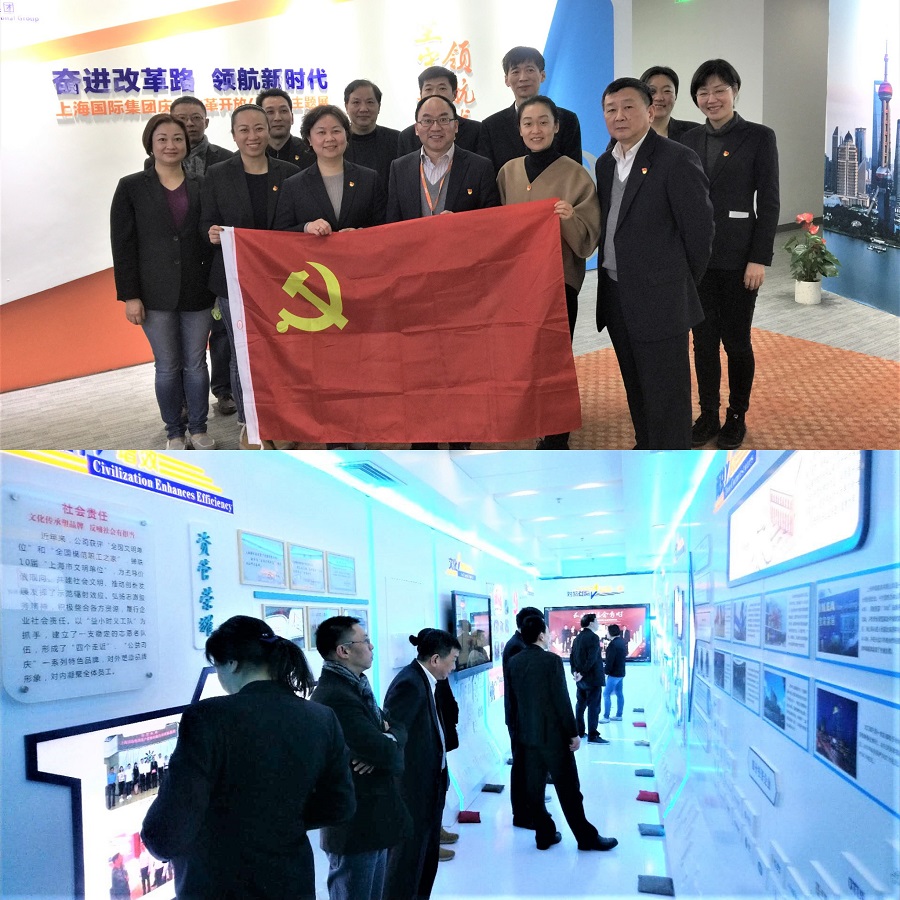 领航国际