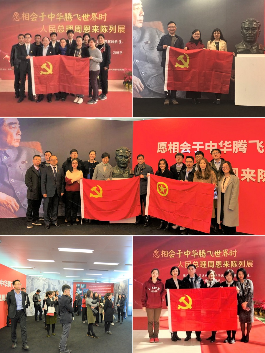 领航国际