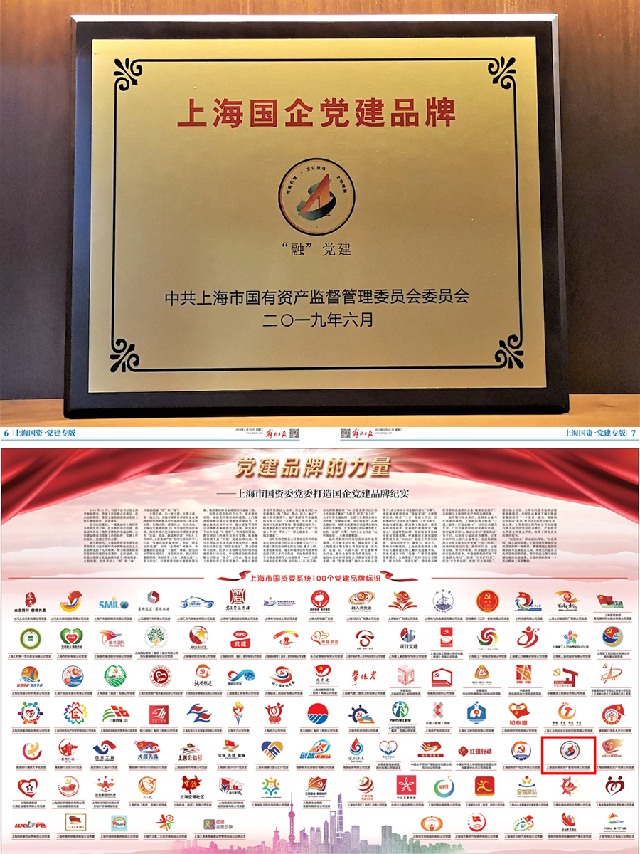 领航国际