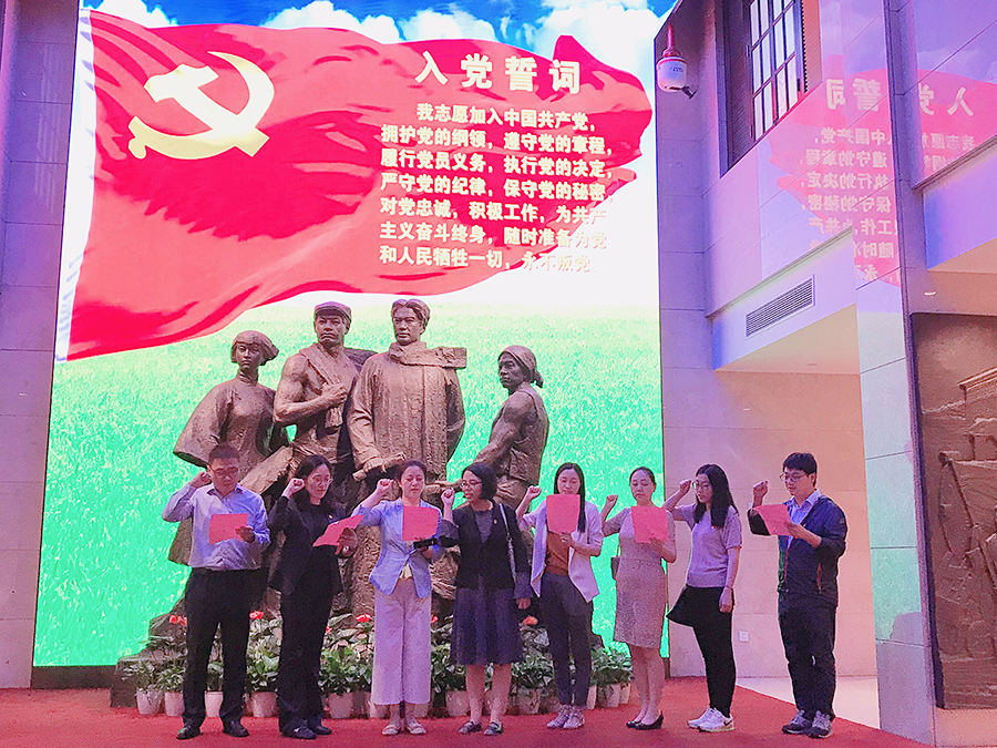 领航国际