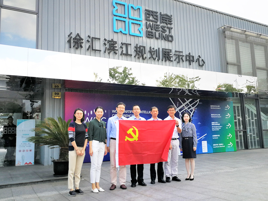 领航国际