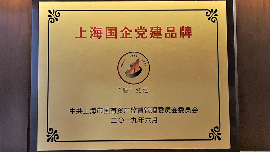 领航国际