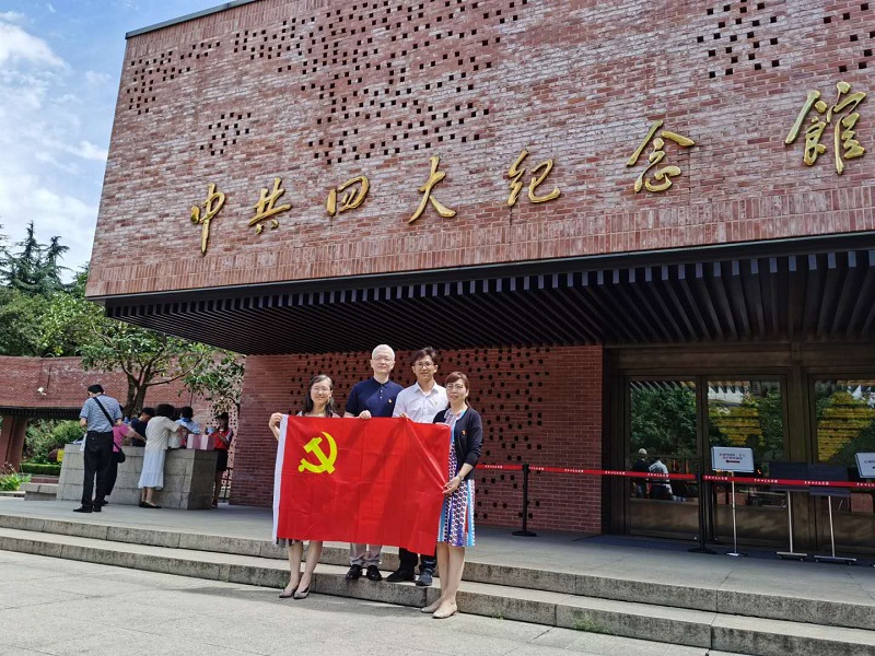 领航国际