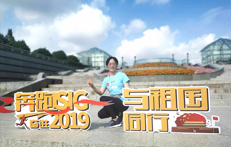 领航国际