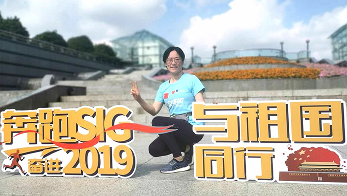 领航国际
