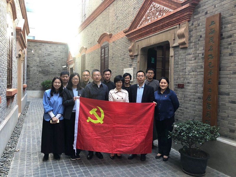 领航国际