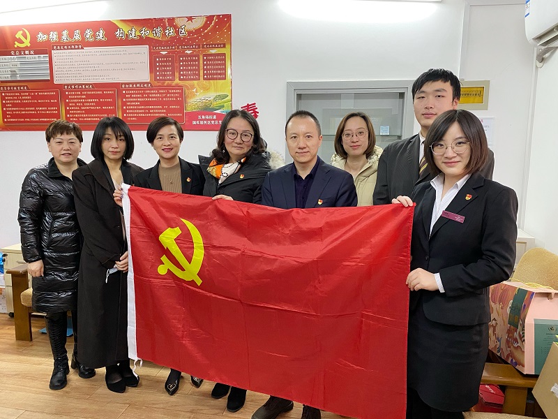 领航国际