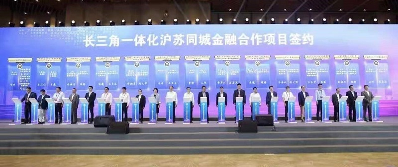 领航国际