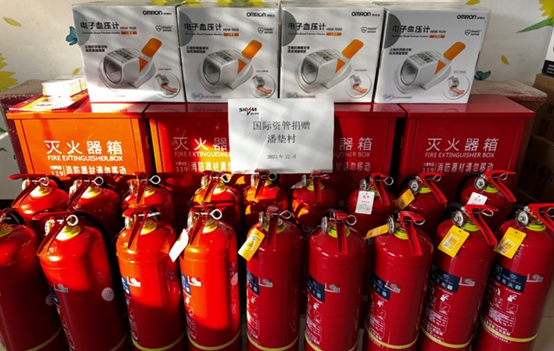 领航国际