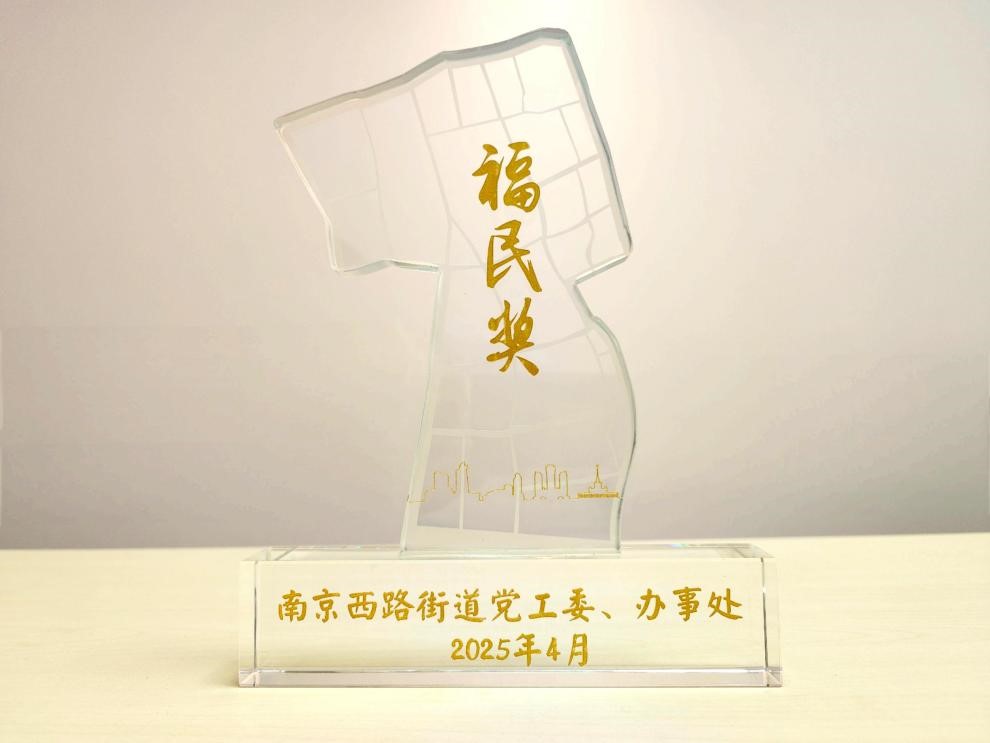 领航国际